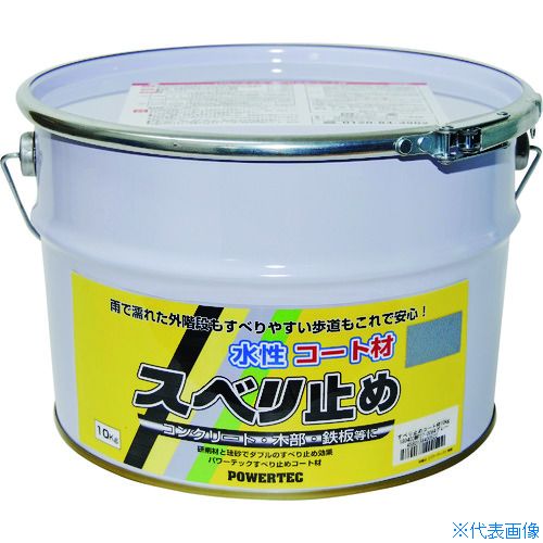 ѥƥå ٤ߤᥳȺ 졼 10kg 17633(1954786)[ӤѤ][ˡ͸][ľ]