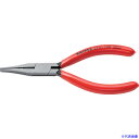 ■KNIPEX カッター付き平ペンチ 2301140(1955202)