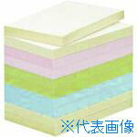 ■JTX 861287)ふせん75×127mm混色100枚10冊 P515JM10 P515JM10(1956986)