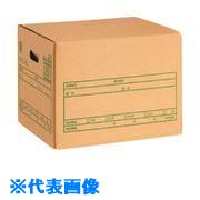 オレンジブック トラスコ中山　TRUSCOPLUS 868573)文書保存箱A式 DN−351 A4/B4用 20個 〔品番:DN35120〕[ 注番:1958217]特長●簡易箱タイプの保存箱です。仕様●耐荷重(kg)：約20●最大4段まで積み重ね可能●規格：A4／B4用●外形寸法幅(内寸)(mm)：406(400)●外形寸法奥(内寸)(mm)：336(330)●外形寸法高(内寸)(mm)：309(300)●1セット入数(個)：20仕様2●書類保存箱●業務用パック●持ち手付材質/仕上●ダンボールセット内容/付属品注意原産国（名称）日本JANコード2147345169929本体質量0.506kgオレンジブック トラスコ中山　TRUSCOPLUS 868573)文書保存箱A式 DN−351 A4/B4用 20個 〔品番:DN35120〕[注番:1958217][本体質量：0.506kg]《包装時基本サイズ：757×215×668》〔包装時質量：11kg〕分類》梱包用品》梱包結束用品》ダンボール☆納期情報：メーカー取り寄品（弊社より発送）