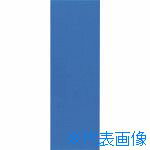 ■JTX 279418)マグネットシートツヤ無 青 B187J−B B187JB(1958308)