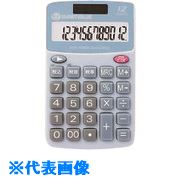 ■JTX 381505)ハンディ電卓 5台 K043J−5 K043J5(1958335)[送料別途お見積り][法人限定][掲外取寄]