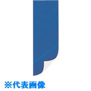 オレンジブック トラスコ中山　TRUSCOJTX 330804)マグネットシ-ト両面青白10枚 B219JBW10 〔品番:B219JBW10〕[ 注番:1958430]特長●両面活用できるリバーシブルタイプです。●ハサミなどでカット可能で...