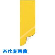 ■JTX 330806)マグネットシ-ト両面黄白10枚 B221JYW10 B221JYW10(1958483)[送料別途お見積り][法人限定][掲外取寄]