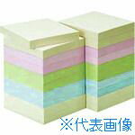 ■JTX 861284)ふせん75×75mm混色100枚20冊 P512JM20 P512JM20(1958621)