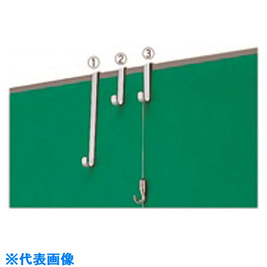 ■PLUS 51353)多目的パネル ワイヤーフック 51353(1958736)[送料別途お見積り][法人...