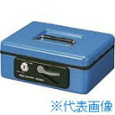 ■PLUS 12861)小型手提金庫 CB-060G ブルー CB060GBL(1959647)