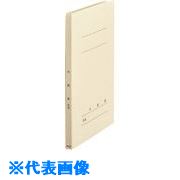 ■プラス 79273)フラットF 年組番氏名A4S 1冊 No.021GA IV NO.021GAIV(1959698)[送料別途見積り][法人・事業所限定][掲外取寄]