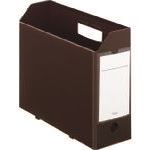 オレンジブック トラスコ中山　TRUSCOPLUS 76007)PPボックスファイル+ A4E ブラウン 〔品番:FL125BFBR〕[ 注番:1959701]特長●形が崩れにくいです。●丈夫なPP組み立て式ボックスファイルです。●底面の折り方を工夫＆底板付きです。●たくさん入れても底抜けしにくいです。仕様●色：ブラウン●外形寸法：縦263×横319×背幅100mm仕様2●規格：A4−E●底板付き●ラベル付き（片面）●組み立て式材質/仕上●ポリプロピレンセット内容/付属品注意原産国（名称）ベトナムJANコード4977564679262本体質量0.26kgオレンジブック トラスコ中山　TRUSCOPLUS 76007)PPボックスファイル+ A4E ブラウン 〔品番:FL125BFBR〕[注番:1959701][本体質量：0.26kg]《包装時基本サイズ：413×263×15》分類》オフィス・住設用品》文房具》デスク収納・ケース☆納期情報：メーカー取り寄品（弊社より発送）