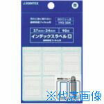 ■JTX 192204)インデックスラベルF付L青 B057J-LB B057JLB(1959771)