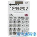■JTX 830029)ハンディ電卓 ホワイト K073J K073J(1959904)