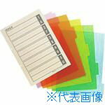 ■JTX 831143)再生PPインデックス0.4mm厚10組 D029J-10 D029J10(1959969)