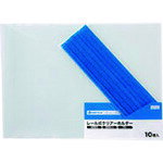 ■JTX 93142)レールホルダー再生 A3E青10冊D102J-BL D102JBL(1959990)[送料別途見積り][法人・事業所限定][掲外取寄]