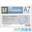 ץ饹 43067)SFѥ PC-007 A7 CL PC007(1960100)