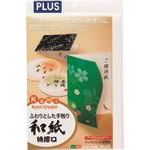 オレンジブック トラスコ中山　TRUSCOPLUS 45899)IJ用紙和紙 IT−324R 特厚口 A4 10枚 〔品番:IT324R〕[ 注番:1961160]特長●表と裏の風合いは異なります。●両面から同時に印刷した場合は、裏うつりがあります。用途●オリジナルの賞状や招待状に。仕様●用紙サイズ：A4●適合機種：インクジェット●紙厚さ(mm)：300μm仕様2●対応インク：顔料／染料●インクジェット用紙●和紙●特厚口●両面印刷対応材質/仕上セット内容/付属品注意原産国（名称）日本JANコード4977564137250本体質量0.105kgオレンジブック トラスコ中山　TRUSCOPLUS 45899)IJ用紙和紙 IT−324R 特厚口 A4 10枚 〔品番:IT324R〕[注番:1961160][本体質量：0.105kg]《包装時基本サイズ：222×325×4》分類》オフィス・住設用品》OA用品》感熱紙・コピー用紙☆納期情報：メーカー取り寄品（弊社より発送）