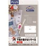 ץ饹 46172)ĤΥ٥뽤10 20ME-501SK ME501SK(1961398)[ӸѤ][ˡ͡Ƚ][ǳ]