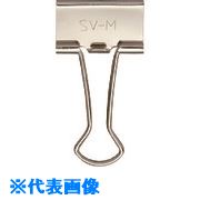 オレンジブック トラスコ中山　TRUSCOJTX 365719)ダブルクリップシルバ-中100個 B551JM100 〔品番:B551JM100〕[ 注番:1961493]特長●お求めやすいダブルクリップです。仕様●色：シルバー●規格：中●幅：25mm●1箱入数：100個（10個×10箱）●とじ枚数：60枚仕様2●ダブルクリップ●業務用パック材質/仕上●スチールセット内容/付属品注意原産国（名称）中国JANコード4547345025344本体質量0.15kgオレンジブック トラスコ中山　TRUSCOJTX 365719)ダブルクリップシルバ-中100個 B551JM100 〔品番:B551JM100〕[注番:1961493][本体質量：0.15kg]《包装時基本サイズ：266×83×59》〔包装時質量：1kg〕分類》オフィス・住設用品》文房具》クリップ☆納期情報：メーカー取り寄品（弊社より発送）