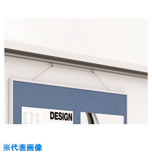 ■PLUS 610577)EK ピクチャーレール EK-15PL EK15PL(1961858)[送料別途お見積り][法人限定][外直送]