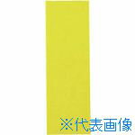 ■JTX 279426)マグネットシートツヤ有 黄 B188J−Y B188JY(1963069)
