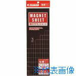 ��JTX 750603)���ϥޥ��ͥåȥ�����Ǵ�奫�å� B484J B484J(1963121)