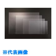 Stationeries （Talents） - ■JTX 386803)再生カ−ドケ−ス硬質透明枠B5D160JB5−20 D160JB520(1963131)[送料別途お見積り][法人限定][掲外取寄]