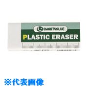 Erasers - ■JTX 888946)消しゴム 大30個 H030J−L−30P H030JL30P(1963165)[送料別途お見積り][法人限定][掲外取寄]