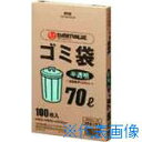 ■JTX 354408)ゴミ袋HD 半透明70L 500枚N045J70P N045J70P(1963221)(3)