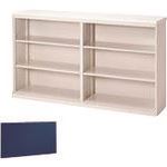 ■プラス 31955)DKハイカウンター棚付オープン DK-15HN BL3 DK15HNBL3(1963334)[送料別途見積り][法人・事業所限定][外直送]