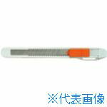 ■PLUS 35319)カッターナイフ S CU−003 ホワイト CU003WH(1964294)