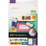 ���ץ饹 45989)�졼�����ץ����Ǵ���ѻ� LT-506 LT506(1964338)[�������Ӹ��Ѥ�][ˡ�͡����Ƚ����][�ǳ����]