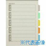 ■JTX 381297)再生インデックスA4S 5色5山10組 D137J-5Y D137J5Y(1964643)