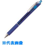 ■JTX 750332)ノック式油性ボールペン H048J−BL 青 H048JBL(1964725)[送料別途お見積り][法人限定][掲外取寄]