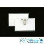 ��JTX 260025)̾�ɷ����ե�̾�� 50�� B165J−50 B165J50(1964727)