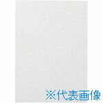 ■JTX 354378)再生板目表紙 B5 200枚 D153J-2 D153J2(1964803)