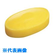 Travel （Pocket Size） - ■JTX 366047)レモン石けん288個 N112J-36P N112J36P(1964837)[送料別途見積り][法人・事業所限定][掲外取寄]