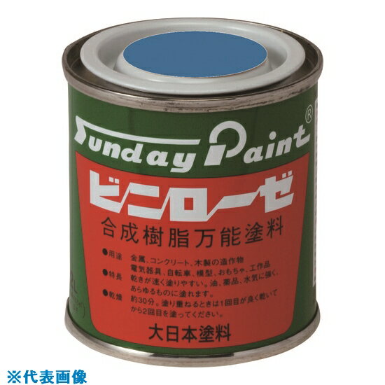 Paint - ■サンデーペイント ビニローゼ 黒 80M 20751(1965186)[送料別途お見積り][法人限定][外直送]