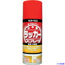 ■サンデーペイント ラッカースプレーJ 空色 300ml 2000A0(1965278)