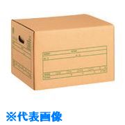 ■PLUS 868572)文書保存箱A式 DN−352 A4用 20個 DN35220(1966119)[送料別途お見積り][法人限定][掲外取寄]