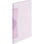 ■PLUS 98686)Pasty smartクリアファイル 20P PU FC680PSPU(1966122)[送料別途お見積り][法人限定][掲外..