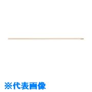 ■JTX 888934)マグネットバ-620mm 白10本 B442JW10 B442JW10(1966329)[送料別途お見積り][法人限定][掲外取寄]