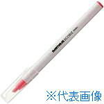 ■JTX 861289)蛍光マーカー 桃10本 H029J-PK-10 H029JPK10(1966371)