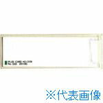 ■PLUS 33723)粘着剤付カードホルダー LA-300ST 100枚 LA300ST(1967541)