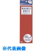 JTX 279423)ޥͥåȥȥĥͭ  B188J-R B188JR(1967811)[ӤѤ][ˡ͸][ǳ]