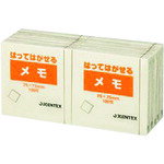 ■JTX 183120)ふせん 75×75mm黄 P304J−Y−10P P304JY10P(1967904)[送料別途お見積り][法人限定][掲外取寄]