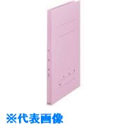 オレンジブック トラスコ中山　TRUSCOPLUS 710255)フラットF年組番氏名A4S No.021GA VL10冊組 〔品番:NO.021GAVL10〕[ 注番:1969179]特長仕様●用紙サイズ：A4-S●穴数：2●穴間隔(mm)：80●穴数（穴）：2仕様2●適正収容枚数：180枚●エコマーク商品材質/仕上●表紙：ファイルカード紙●とじ具：ポリプロピレンセット内容/付属品注意原産国（名称）日本JANコード2147345262613本体質量0.075kgオレンジブック トラスコ中山　TRUSCOPLUS 710255)フラットF年組番氏名A4S No.021GA VL10冊組 〔品番:NO.021GAVL10〕[注番:1969179][本体質量：0.075kg]《包装時基本サイズ：18×230×307》分類》オフィス・住設用品》文具・事務用品》ファイル☆納期情報：メーカー取り寄品（弊社より発送）