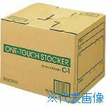 オレンジブック トラスコ中山　TRUSCOPLUS 868566)ワンタッチストッカーC1 DN−131 10個 〔品番:DN13110〕[ 注番:1969332]特長●底面はワンタッチ組立式です。仕様●耐荷重(kg)：20●規格：C-1(A4/B4用)●外形寸法幅(内寸)(mm)：410(400)●外形寸法奥(内寸)(mm)：340(330)●外形寸法高(内寸)(mm)：320(300)●1セット入数：10個仕様2●書類保存箱●業務用パック●C型(差込フタ付)●最大4段まで積み重ね可能材質/仕上●ダンボールセット内容/付属品注意原産国（名称）日本JANコード2147345169851本体質量6.9kgオレンジブック トラスコ中山　TRUSCOPLUS 868566)ワンタッチストッカーC1 DN−131 10個 〔品番:DN13110〕[注番:1969332][本体質量：6.9kg]《包装時基本サイズ：760×150×520》〔包装時質量：7kg〕分類》梱包用品》梱包結束用品》ダンボール☆納期情報：仕入れ先通常在庫品 (欠品の場合有り)