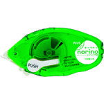 ■PLUS 39254)ノリノプロ キレイにはがせる 本体 TG−1223 TG1223(1969569)[送料別途お見積り][法人限定]..