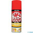 ■サンデーペイント ラッカースプレーJ オレンジレッド 300ml 20009Y(1969992)