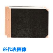 オレンジブック トラスコ中山　TRUSCOPLUS 79219)とじ込み表紙 FL−002TU A3E 4穴 〔品番:FL002TU〕[ 注番:1970812]特長●スタンダードタイプです。●背は耐久性に優れた丈夫な布貼です。仕様●用紙サイズ：A3ヨコ●穴数：4穴●外形寸法(mm)：縦307×横430●穴間隔(mm)：80/80/80仕様2●とじ込み表紙●ヨコ型●A3-E●入数：1組材質/仕上●背および角：布貼●表紙：紙クロス貼セット内容/付属品注意●つづりひも付ではありません。原産国（名称）中国JANコード4977564021047本体質量0.52kgオレンジブック トラスコ中山　TRUSCOPLUS 79219)とじ込み表紙 FL−002TU A3E 4穴 〔品番:FL002TU〕[注番:1970812][本体質量：0.52kg]《包装時基本サイズ：311×434×10》〔包装時質量：1kg〕分類》オフィス・住設用品》文具・事務用品》ファイル☆納期情報：メーカー取り寄品（弊社より発送）