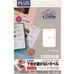 ץ饹 46171)ĤΥ٥뽤  20ME-500SK ME500SK(1970862)[ӸѤ][ˡ͡Ƚ][ǳ]